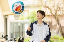 Cuộc thi viết Trà sữa cho tâm hồn: Chúng mình gặp nhau chính là định mệnh sắp đặt!