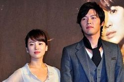 Dấu hiệu nghi vấn Song Hye Kyo và Hyun Bin quay lại hẹn hò