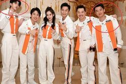 Cư dân mạng bất ngờ phát hiện khi Thái Từ Khôn và Trịnh Khải không đứng ở vị trí trung tâm trong show Keep Running