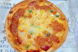 Cách làm pizza thịt xông khói tại nhà