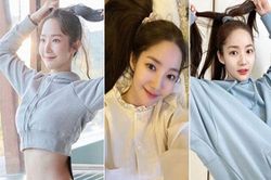 Học cách xinh tươi và 'hồi teen' như Park Min Young dù đã ngoài tuổi băm