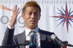 Keisuke Honda và đế chế kinh doanh triệu USD
