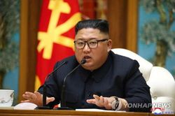 Nhà lãnh đạo Kim Jong-un dự lễ cắt băng khánh thành một nhà máy