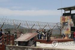 JSC Hàn Quốc: Loạt đạn từ Triều Tiên dường như không có chủ ý