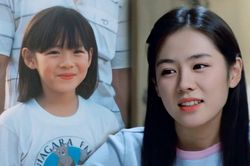 Ảnh hồi nhỏ của 'chị đẹp' Son Ye Jin bất ngờ được đào lại, vẻ ngoài xinh xắn khiến ai cũng yêu