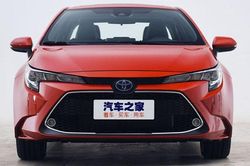 Toyota Corolla (Levin) 2021 mới 'nhá hàng' tại Trung Quốc