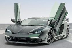 Siêu xe mới phát triển từ Lamborghini Aventador SVJ có gì hot?
