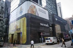 Cựu CEO WeWork kiện SoftBank của tỷ phú Nhật Bản vì 'lật kèo' 3 tỷ USD