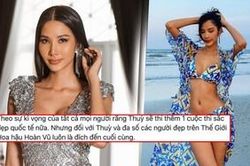Hoàng Thùy xác nhận ngừng thi hoa hậu quốc tế: Fan vỡ tan 'giấc mộng' Miss Supranational