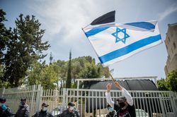 Quốc hội Israel phê chuẩn thỏa thuận thành lập chính phủ