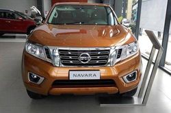 Bảng giá xe Nissan tháng 5/2020: Giảm giá 'sập sàn'