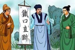 Nếu không muốn bị ảnh hưởng phong thủy, tuyệt đối không phá hủy 3 điểm sau trên cơ thể bạn