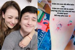 Hồng Quế khoe hình xăm mới thể hiện tình cảm với con nhưng lại lộ chuyện vương vấn người cũ