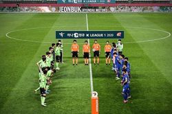 Hàng triệu người theo dõi K - League