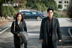 BXH diễn viên - phim Hàn tuần 5 tháng 4: Lee Min Ho không thể 'soán ngôi' Kim Hee Ae