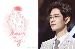 Chúc mừng Ngày của mẹ, Tiêu Chiến bị cười nhạo vì những nói bậy, chửi thề trong quá khứ