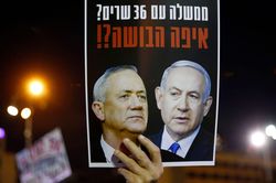 Điều cũ trong chính phủ mới tại Israel