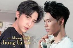 Toof.P cover bài mới của Erik, fan liền trách móc: 'Sao anh đùa giỡn trái tim em?'