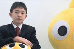 13 tuổi tự kiếm hơn 3 nghìn tỷ đồng, 16 tuổi trở thành CEO công ty triệu đô