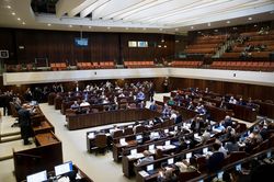 Chính phủ mới của Israel hoãn lễ tuyên thệ nhậm chức