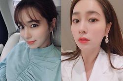 Vợ Lee Byung Hun vẫn trẻ đẹp như thiếu nữ ở tuổi U40