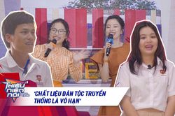 Phương Mỹ Chi thán phục cô bạn lớp 10 yêu nhạc Bài Chòi: 'Hãy quý trọng báu vật dân gian này'