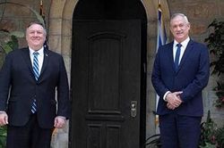 Đan xen trong quan hệ đồng minh Mỹ – Israel