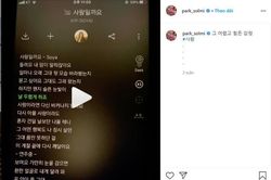 Lộ bằng chứng Song Hye Kyo - Hyun Bin hẹn hò: Như trò đùa, chuyện hư cấu không ai dám tin!