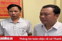 Lạm quyền khi thi hành công vụ, 2 cán bộ xã Xuân Dương bị tạm giam