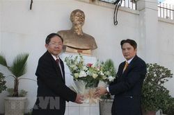 Kỷ niệm ngày sinh Chủ tịch Hồ Chi Minh tại Algeria và Venezuela