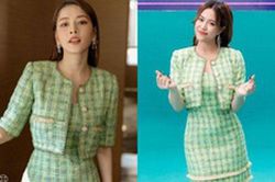 Chi Pu và Hoàng Thùy Linh 'đụng hàng' khiến dân tình 'cân não'