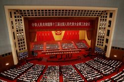 Kỳ 'Lưỡng Hội' khác thường ở TQ giữa đại dịch toàn cầu