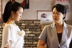 Uất ức vì mẹ chồng chê bai 'chồng mày trước toàn yêu đứa đẹp, mày là đứa xấu nhất'