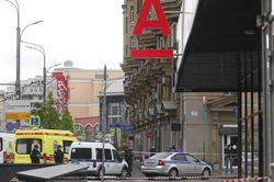 Bắt giữ con tin tại chi nhánh ngân hàng Alfa Bank ở Moscow