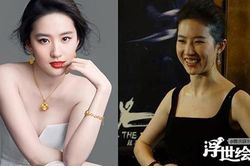 Những ngôi sao khiến người hâm mộ 'chạy mất dép' khi nở nụ cười