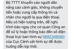 Khuyến cáo không chuyển tiền cho người lạ qua điện thoại