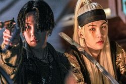 8 bí ẩn về lịch sử trong Daechwita của Suga BTS mà ARMY có thể bỏ lỡ
