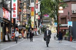 Thủ đô Tokyo bước vào giai đoạn 1 nới lỏng phong tỏa