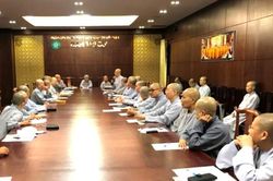 TP.HCM : Phân ban Ni giới họp triển khai Phật sự