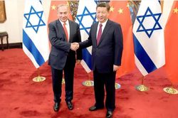 Tam giác Mỹ-Trung-Israel có 'kỳ quặc' như vẻ bề ngoài?