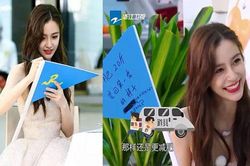 Angelababy gây 'sóng gió' mạng xã hội vì... chữ quá xấu