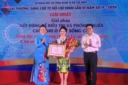 'Gối dùng để điều trị, phòng ngừa các bệnh ở cột sống cổ' giành giải thưởng sáng chế