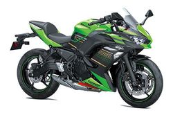 Kawasaki Ninja 650 2021 chốt giá từ 193 triệu đồng