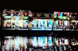 Xác minh phim Mỹ trên Netflix chú thích Hội An thành địa danh của Trung Quốc