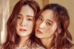 Krystal và Jessica làm gì để có mặt mộc trông như đã trang điểm?