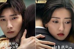 'Em là định mệnh đời anh' tung poster ngược luyến tàn tâm của Hình Chiêu Lâm và Lương Khiết