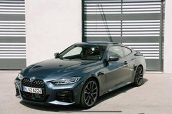 BMW ra mắt 4-Series Coupe 2021 với lưới tản nhiệt 'hàng khủng'