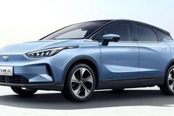 Hatchback chạy điện Geometry C ra mắt, công suất 197 mã lực, phạm vi di chuyển lên tới 550 km