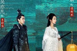 Vì sao poster 'Thanh trâm hành' bị cư dân mạng chê bai, phải chăng chưa xem phim đã có mùi flop?