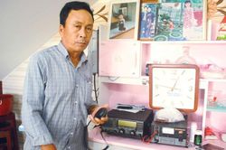 Người 'gác cửa' để ngư dân bám biển